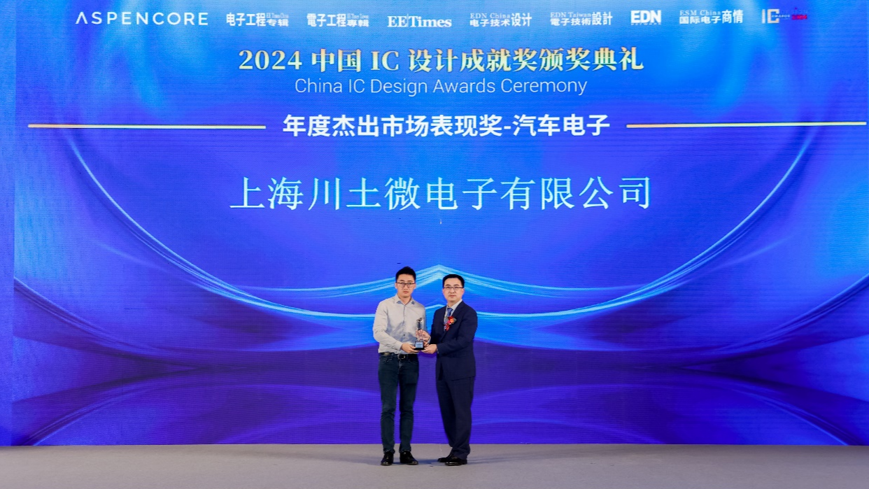 企業(yè)微信截圖_17177257101406.png