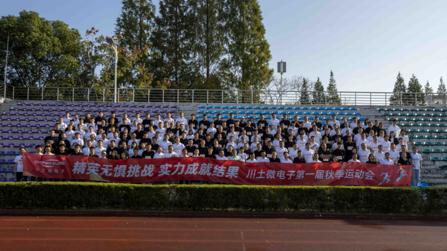 企業(yè)微信截圖_17177307734626.png