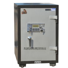 虎牌精品防火防盜系列FHA1D840電子保管柜 卓越安全，細節呈現