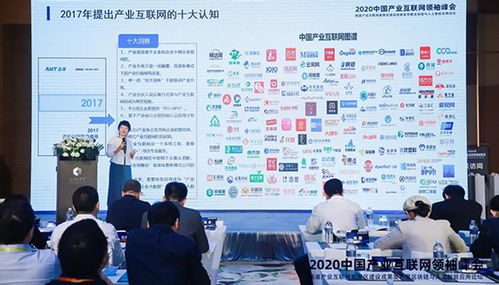 企源科技（AMT） 管理咨詢與信息技術服務的領先綜合咨詢機構