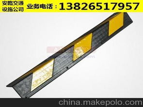 物業(yè)設施供應商,價格,物業(yè)設施批發(fā)市場 